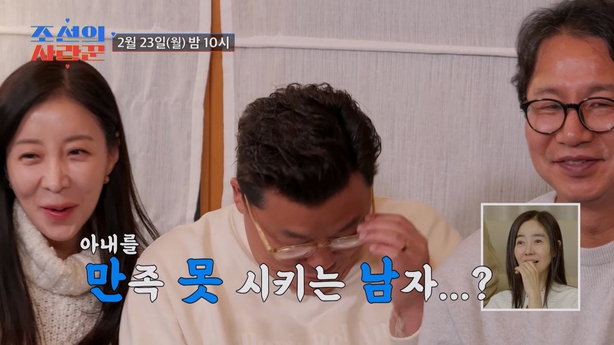 사진제공｜TV조선