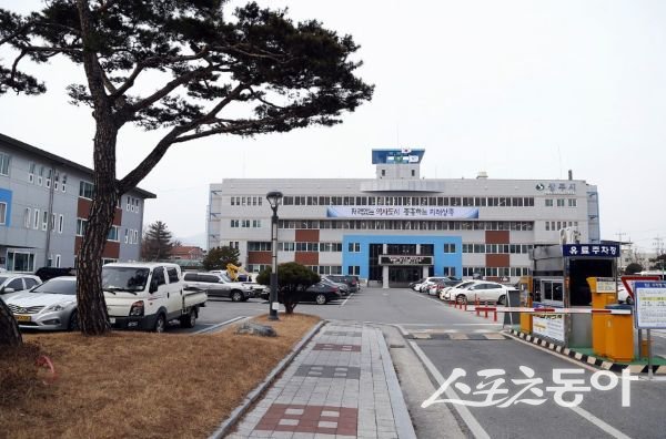 상주시청 전경. 사진제공ㅣ상주시
