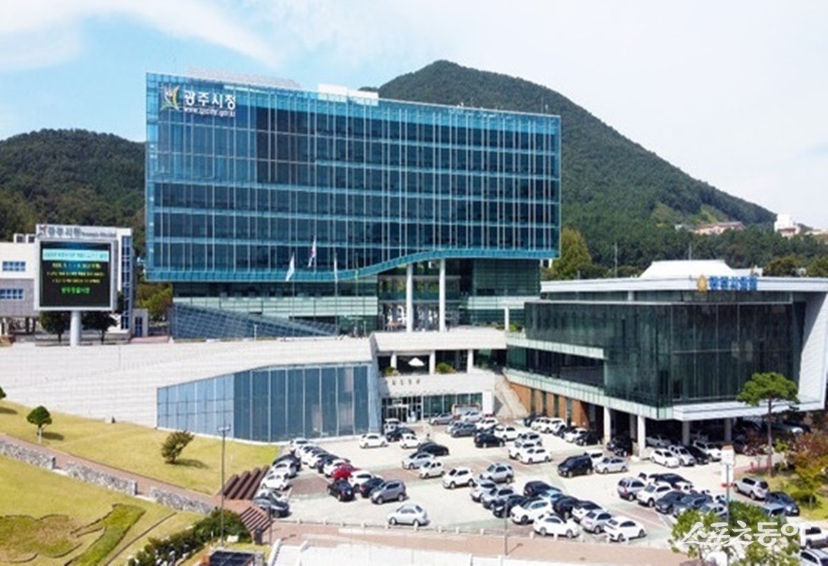 경기광주시는 설 연휴 기간 성묘객과 방문객 증가에 따른 산불 발생 위험에 선제적으로 대응한 결과, 단 한 건의 산불도 발생하지 않았다(광주시청 전경). 사진제공｜광주시