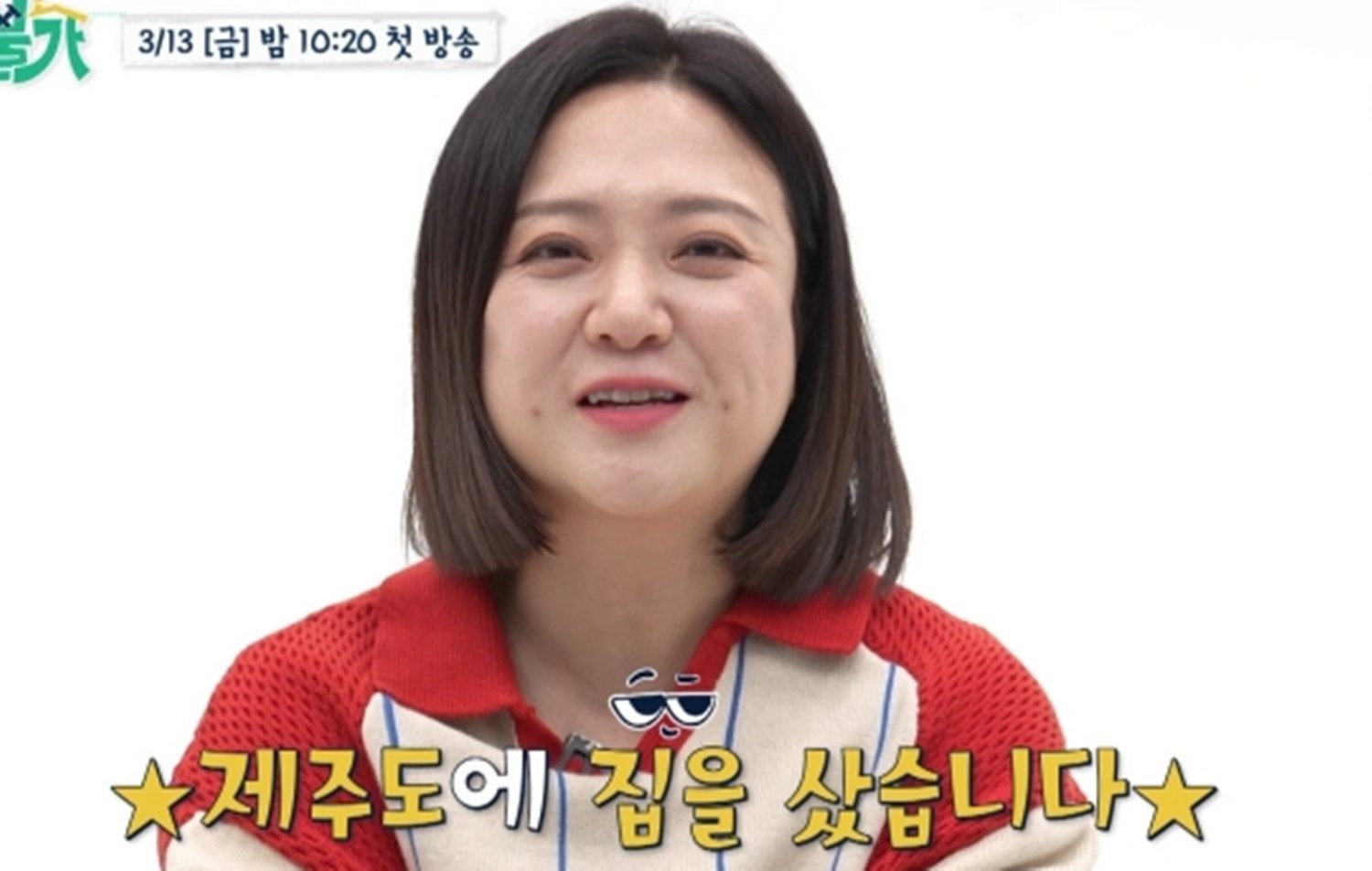 대표 이미지