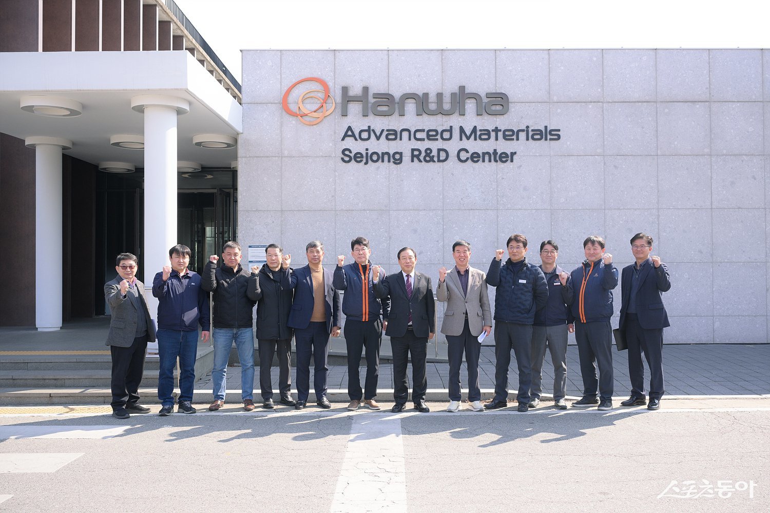 최민호 세종특별자치시장이 20일 ‘찾아가는 산업단지 현장 소통 간담회’를 통해 부강산업단지를 방문, 입주기업 관계자들과 현장 중심의 소통에 나섰다. 사진제공｜세종시