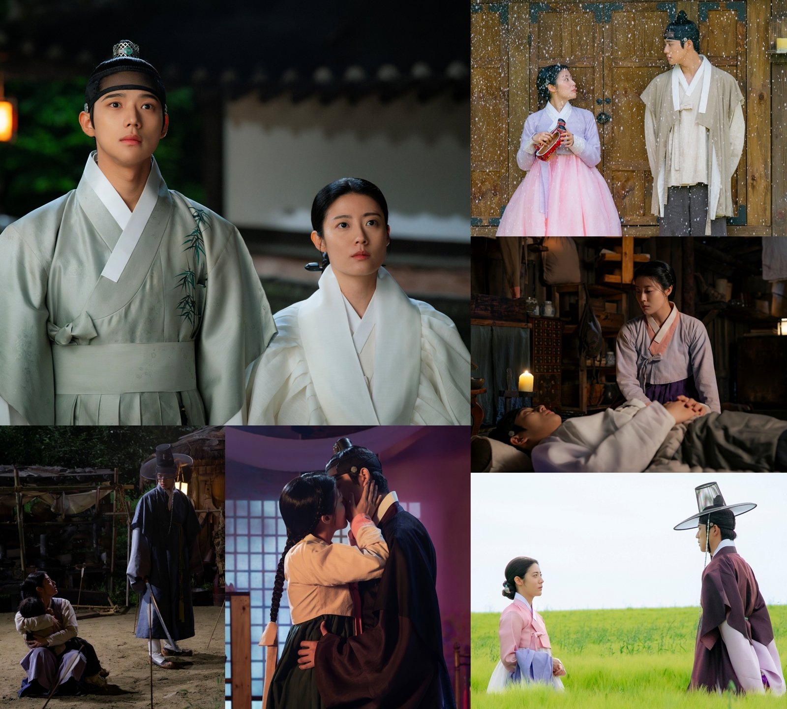 남지현♥문상민, ‘도도커플’의 구원 모멘트 모음. 사진 제공=KBS 2TV