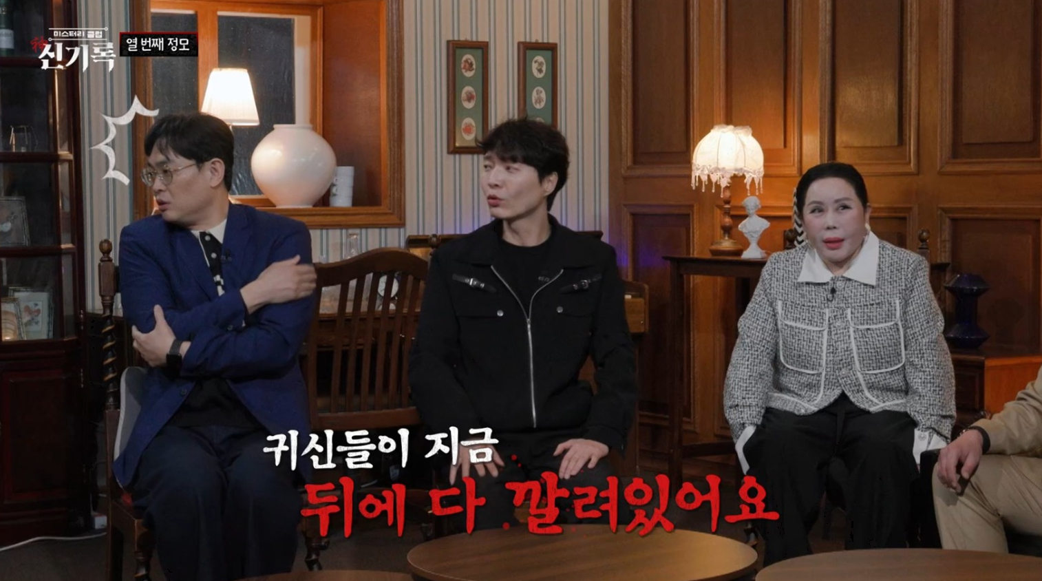 사진제공|코미디TV