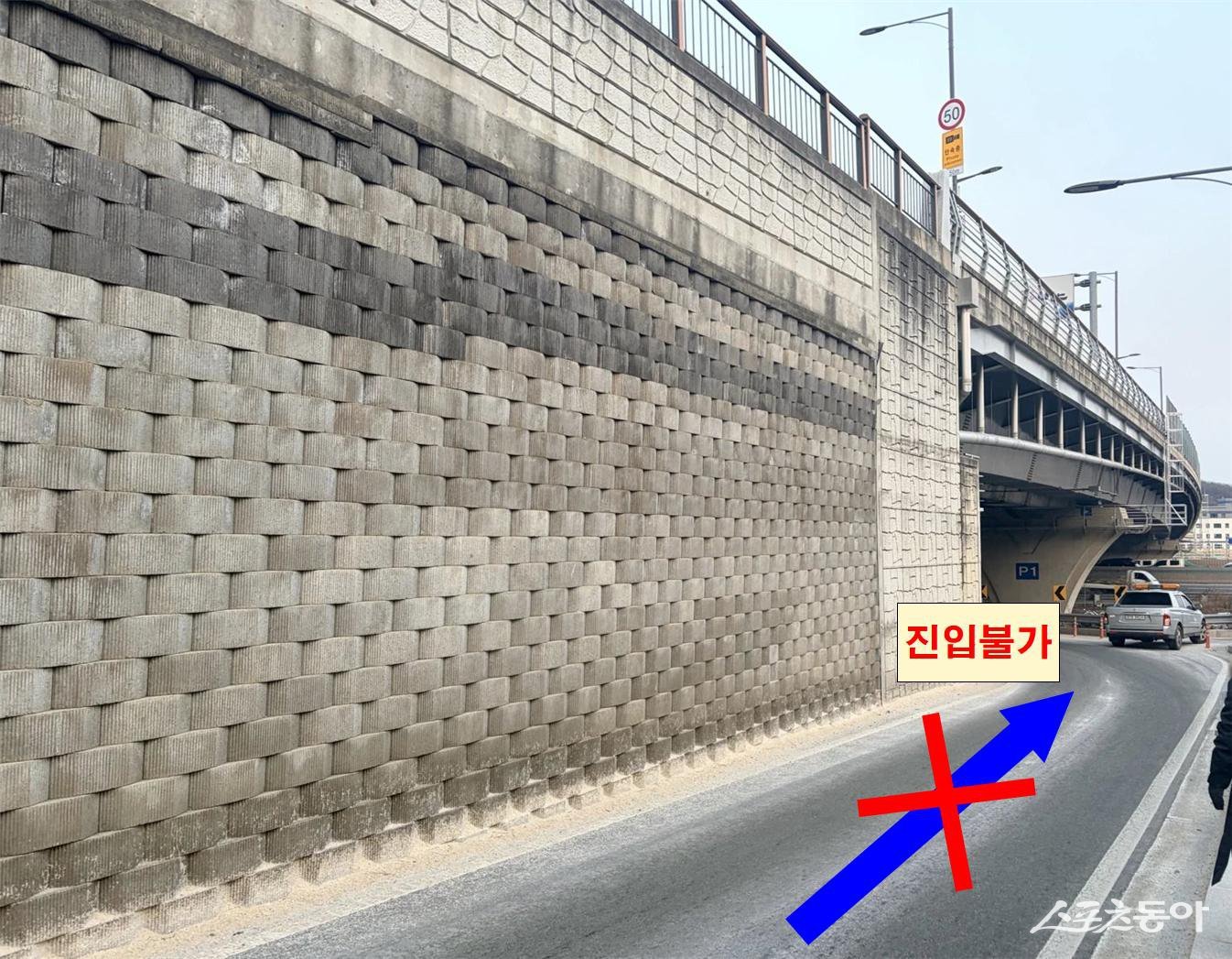 광명시(시장 박승원)는 안양시가 오는 23일 오전 9시부터 충훈대교 하부도로(일직동 546 일원)를 전면 통제함에 따라 시민들의 주의와 협조를 당부했다(충훈대교 하부도로 통제 안내). 사진제공｜광명시