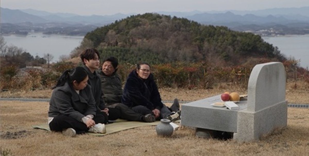 대표 이미지