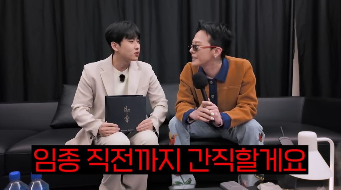 유튜브 채널 ‘미미미누’ 캡처