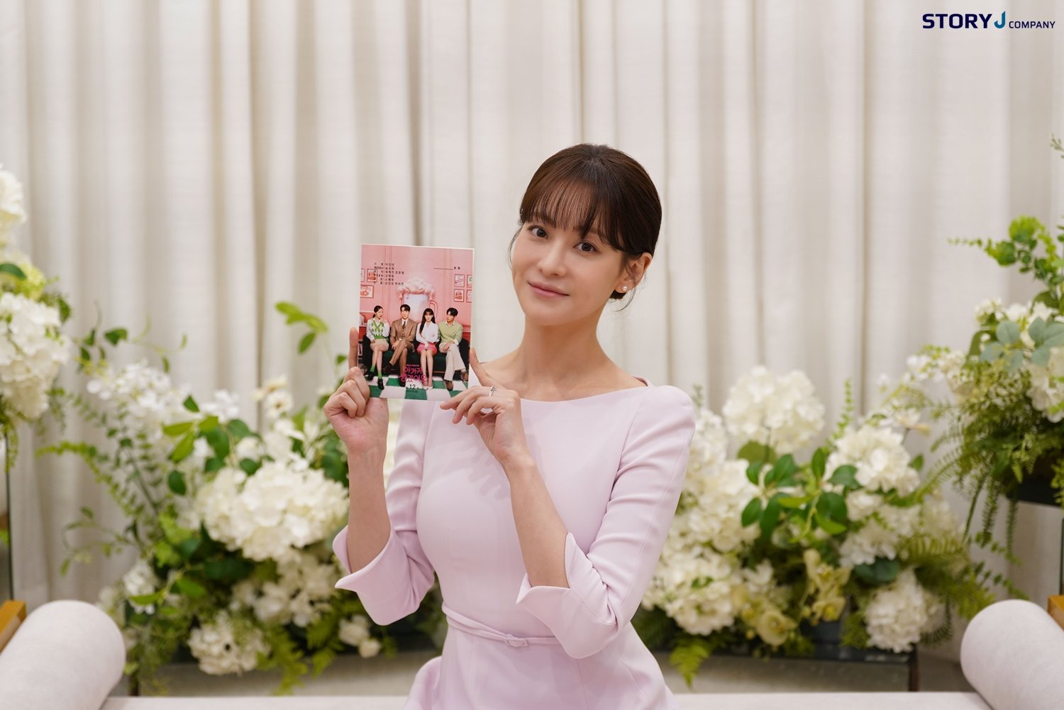 배우 오연서. 사진제공|스토리제이컴퍼니