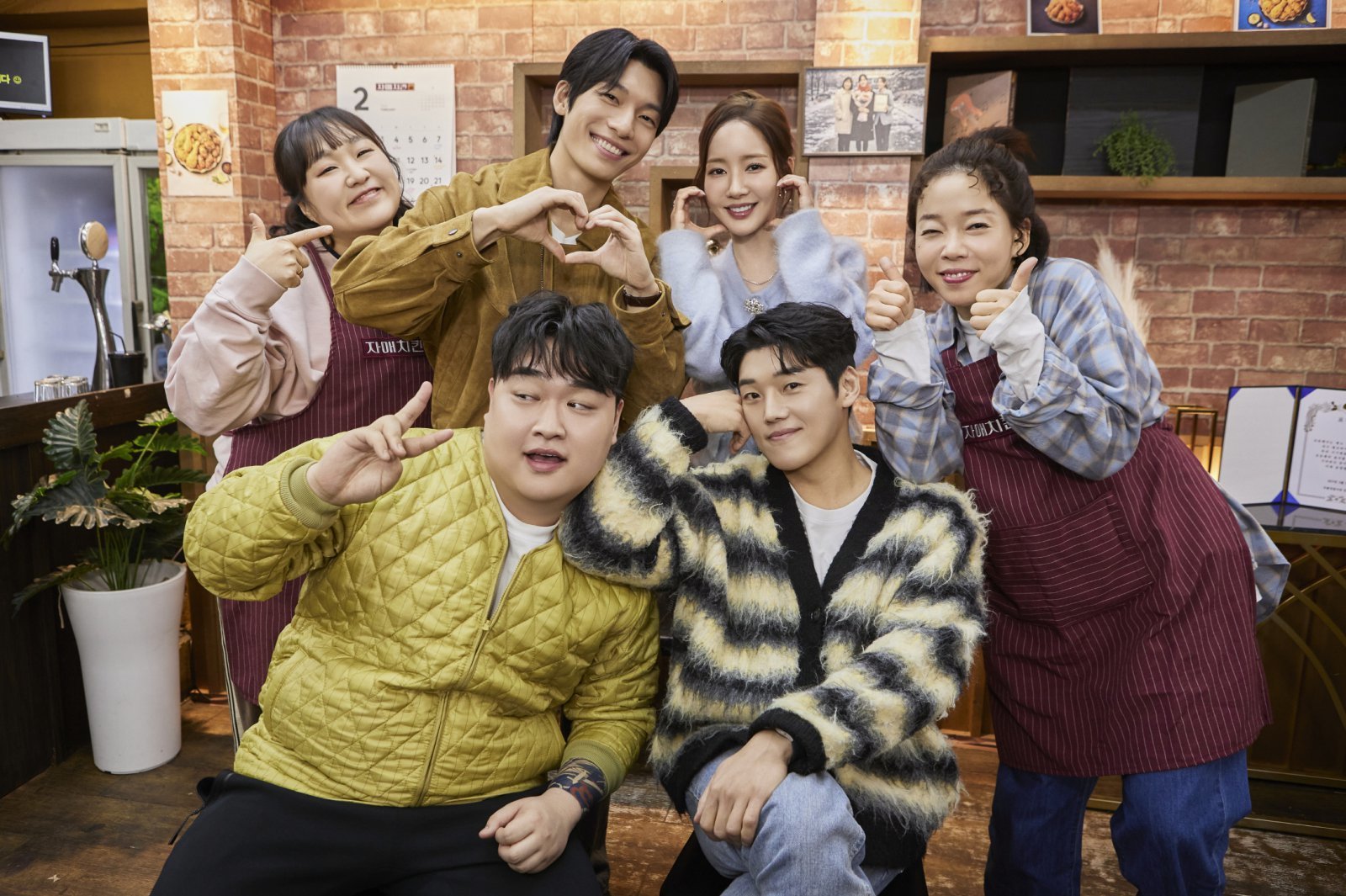 사진제공|쿠팡플레이