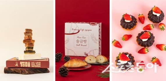 (왼쪽부터) 버터바, 솔금빵, 삼척사는 덕봉씨. 삼척관광문화재단 제공