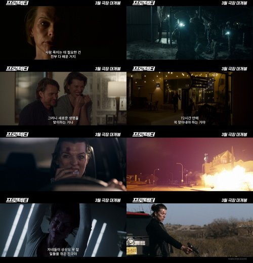 사진제공｜아센디오