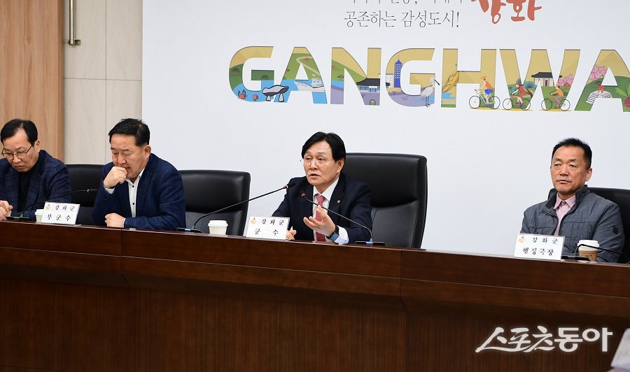 강화군, 다송천 어류 집단폐사 역학조사 및 재발방지 대책 수립 용역’을 착수했다. 사진제공|강화군청