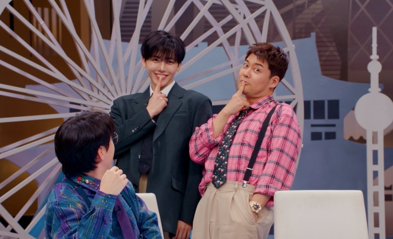 전현무 유행 절단 또? ‘뀨’ 애교…‘으악! 안 본 눈 사요‘ (톡파원)