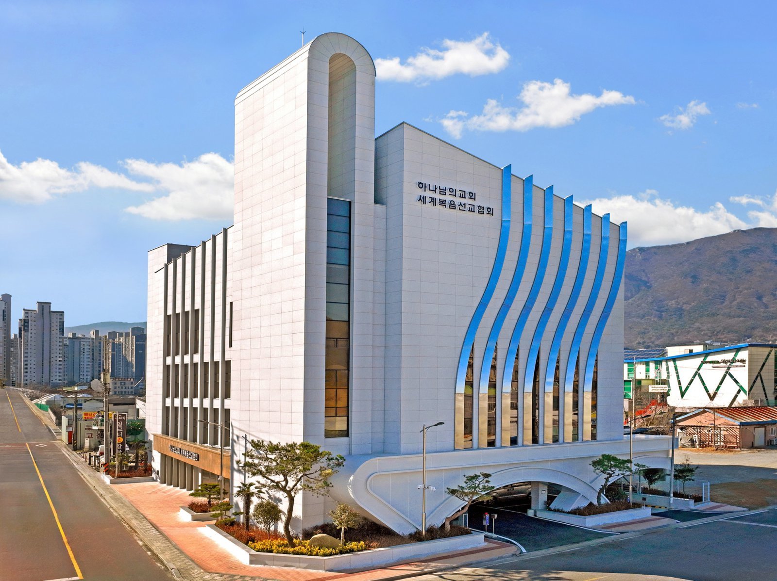 양산웅상 하나님의 교회