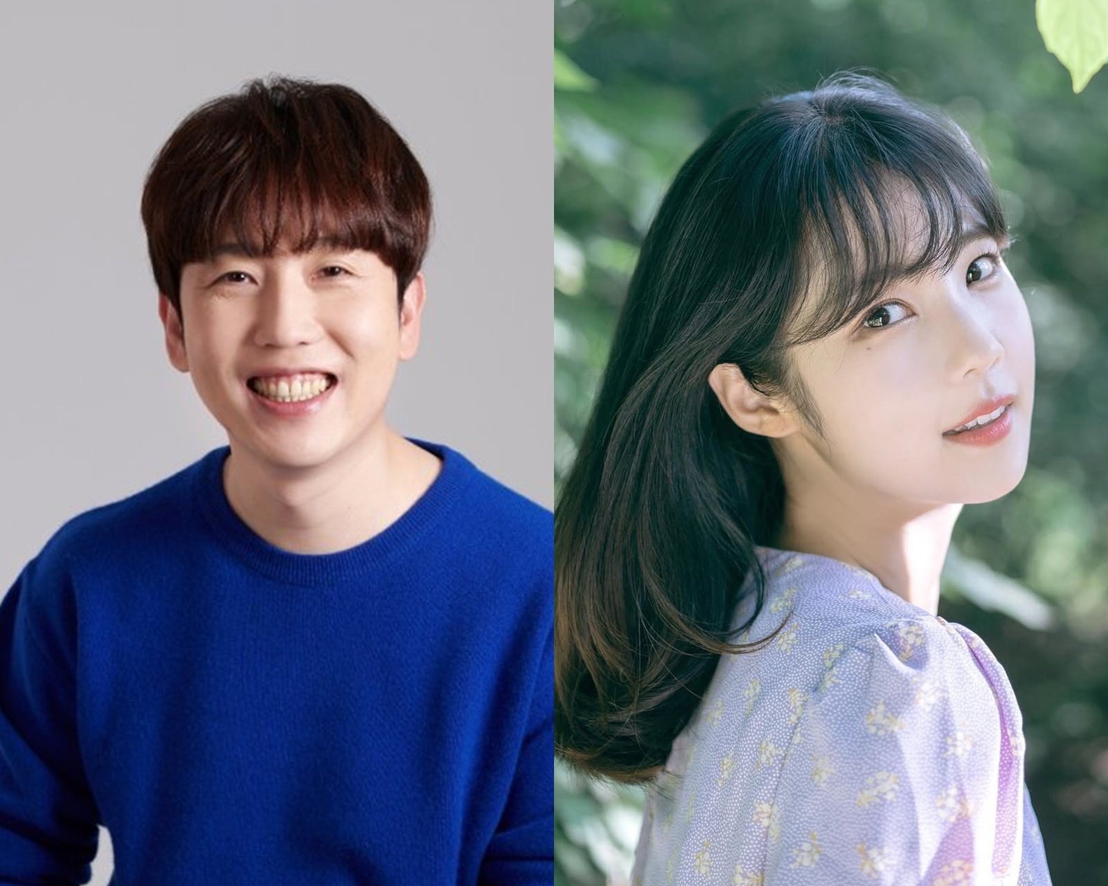 남창희 아내, 무도 ‘한강 아이유’ 윤영경…박명수도 ‘깜짝’ [DA:이슈]