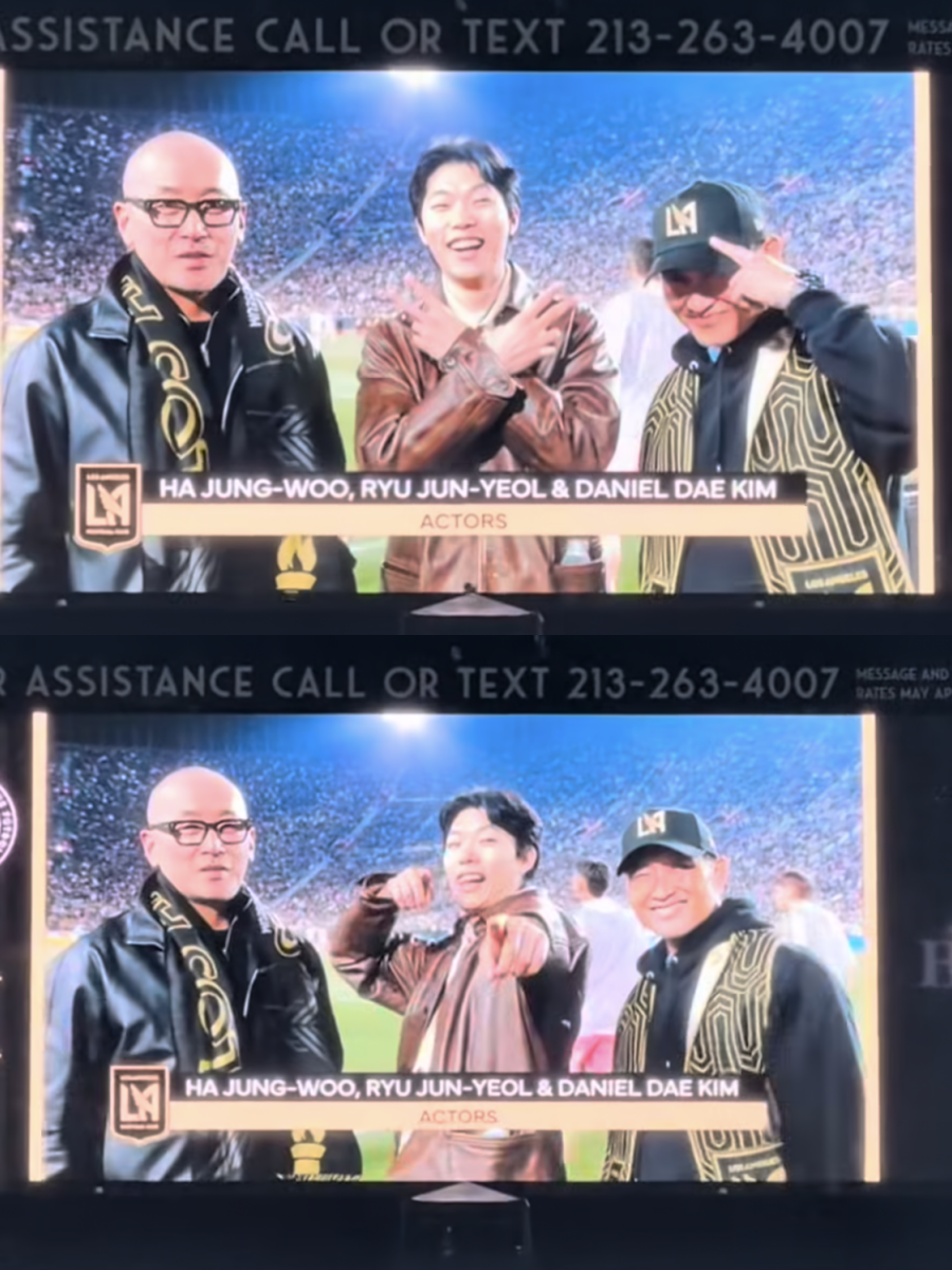 하정우, LA 경기장서 완전 삭발…전광판 포착 [SD셀픽]