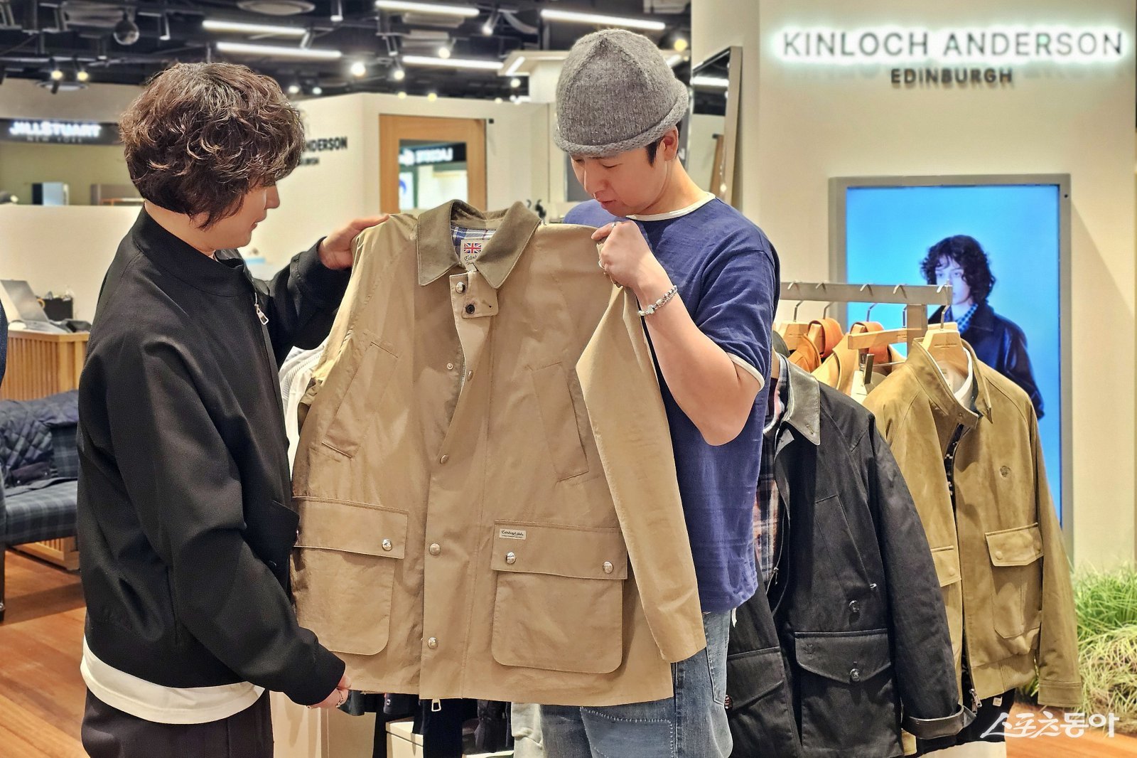 킨록 에딘버러 모델컷. (사진제공=신세계 센텀시티)