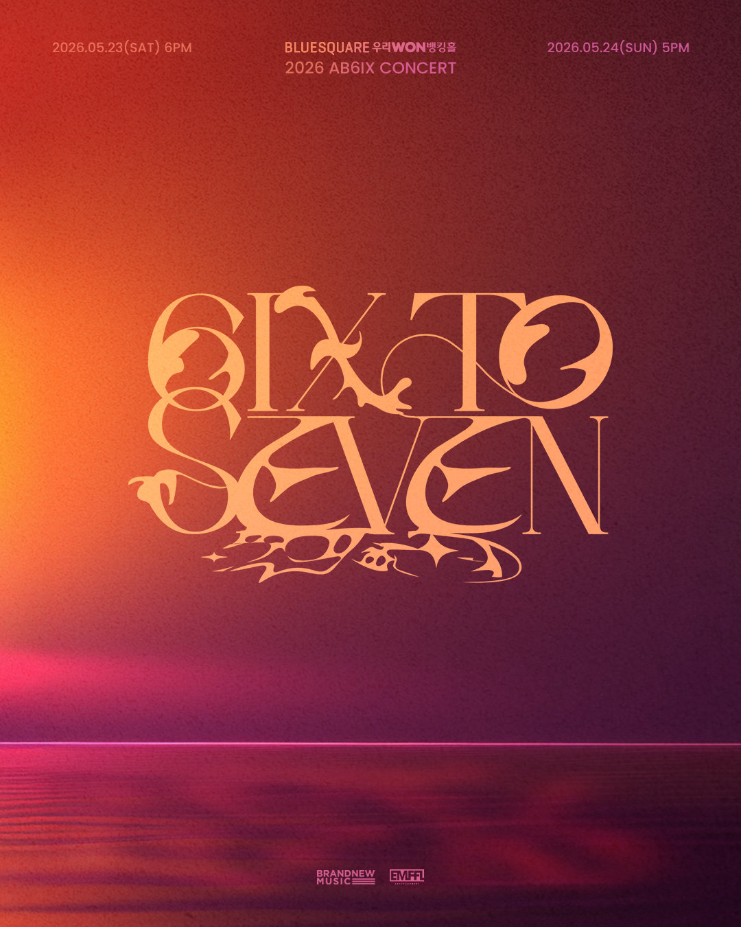 워너원 재결합에 겹경사…AB6IX 3월 정규 컴백+콘서트 [공식]