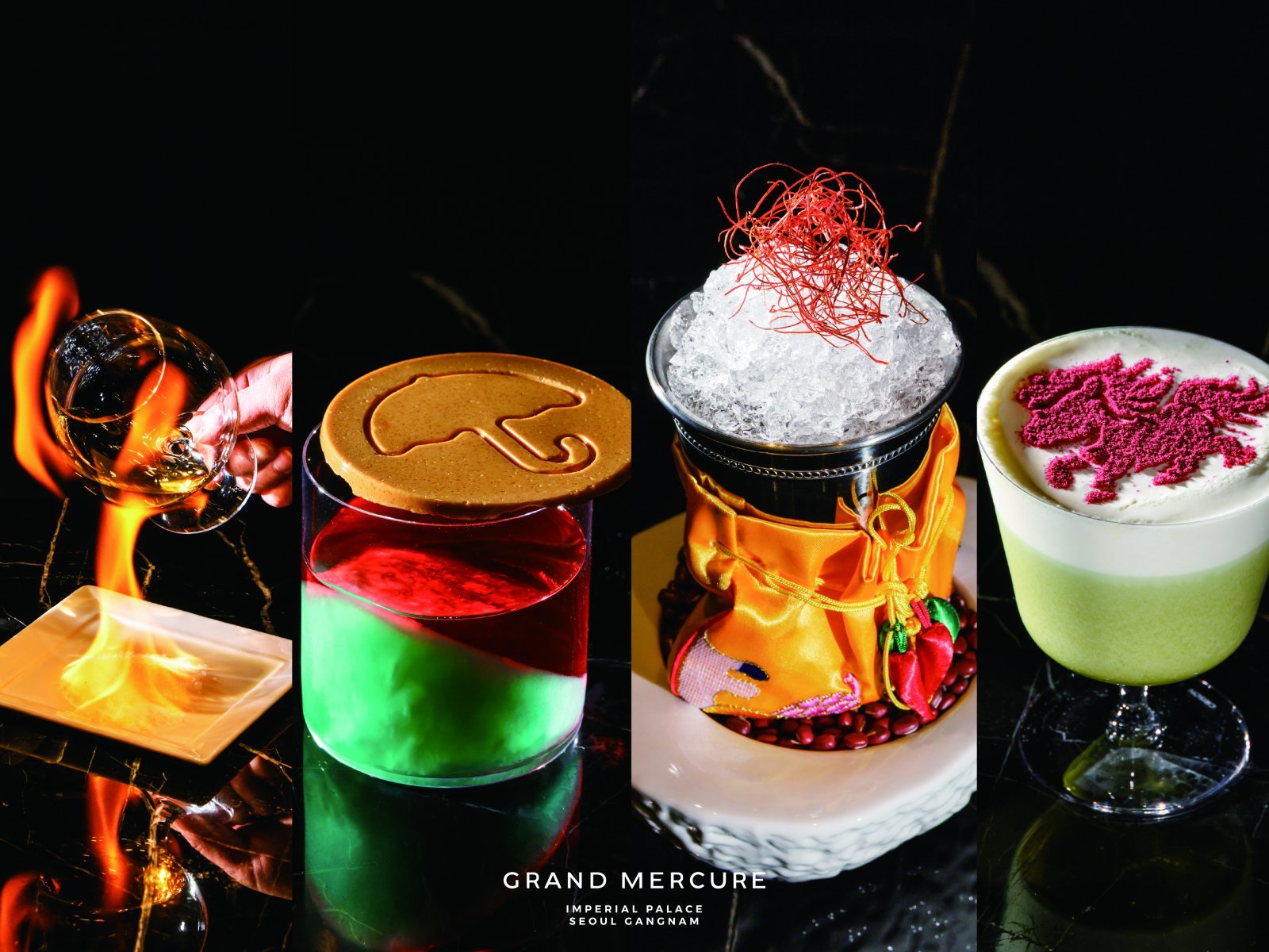 더 바 첼시 컬렉션 4종