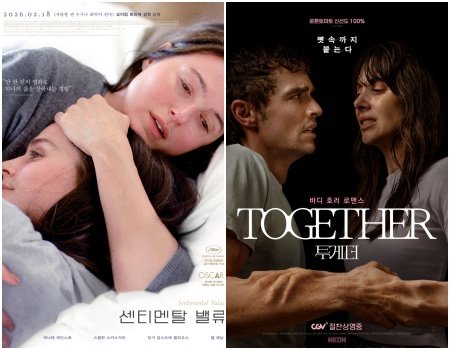 사진제공|그린나래미디어