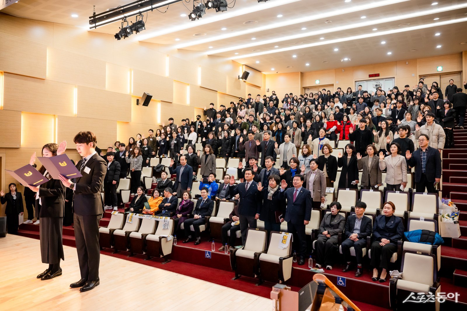 24일 정약용도서관 공연장에서 열린 제16회 사회복지사의 날 기념 행사를 하고 있다.  사진제공ㅣ남양주시의회 