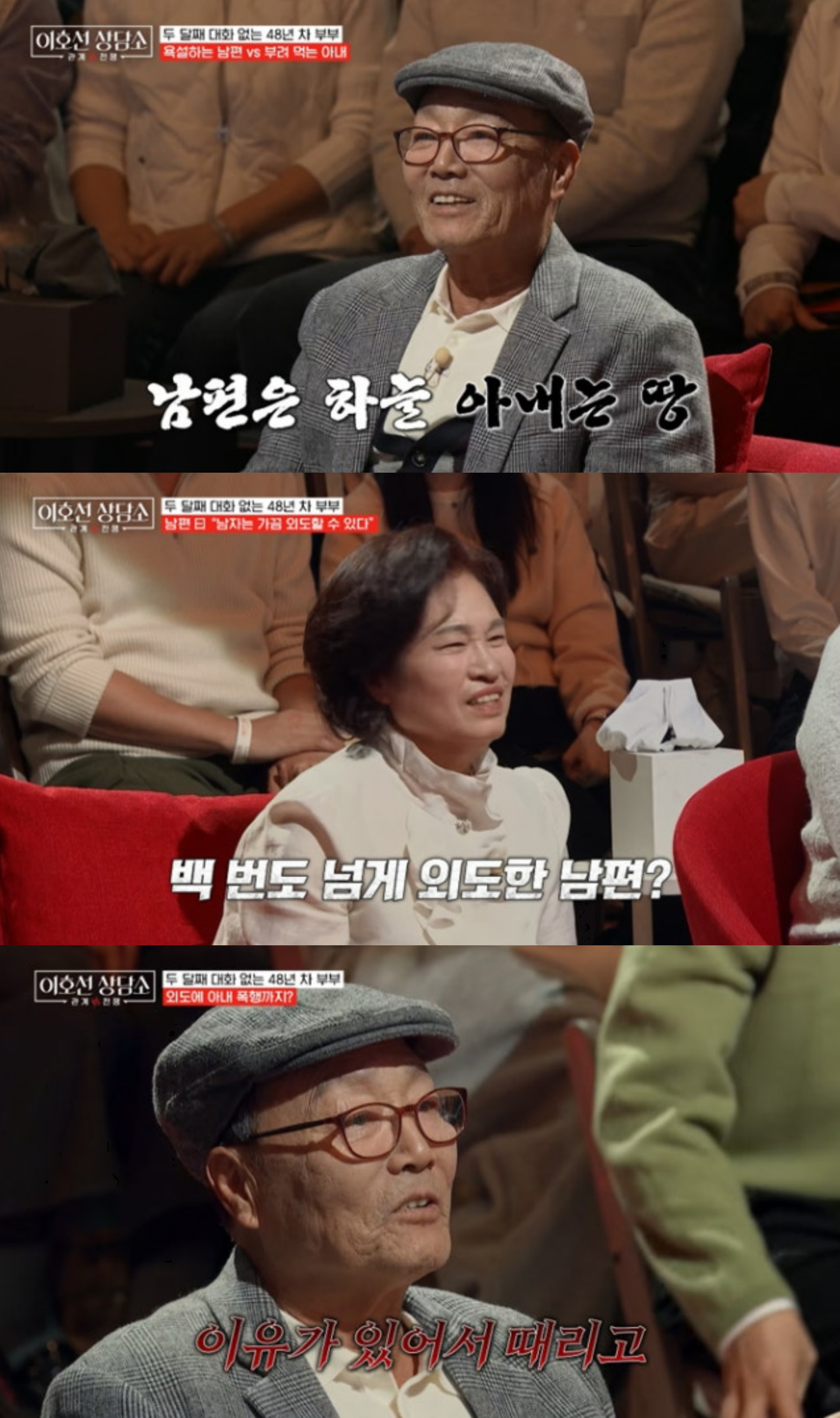사진제공｜tvN STORY
