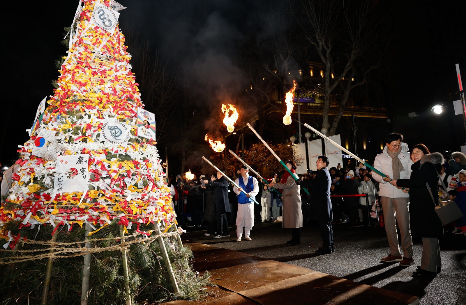 달집태우기. 송파구 제공