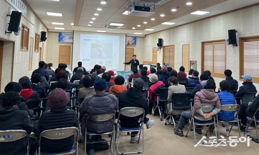 강진군이 실시한 안전교육 모습. 사진제공｜강진군