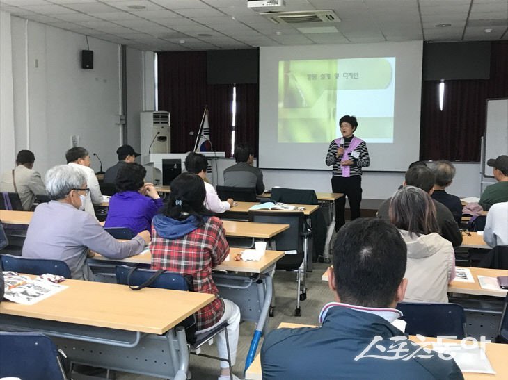 2025학년도 1004섬농업대학 교육 모습. 사진제공 I 신안군