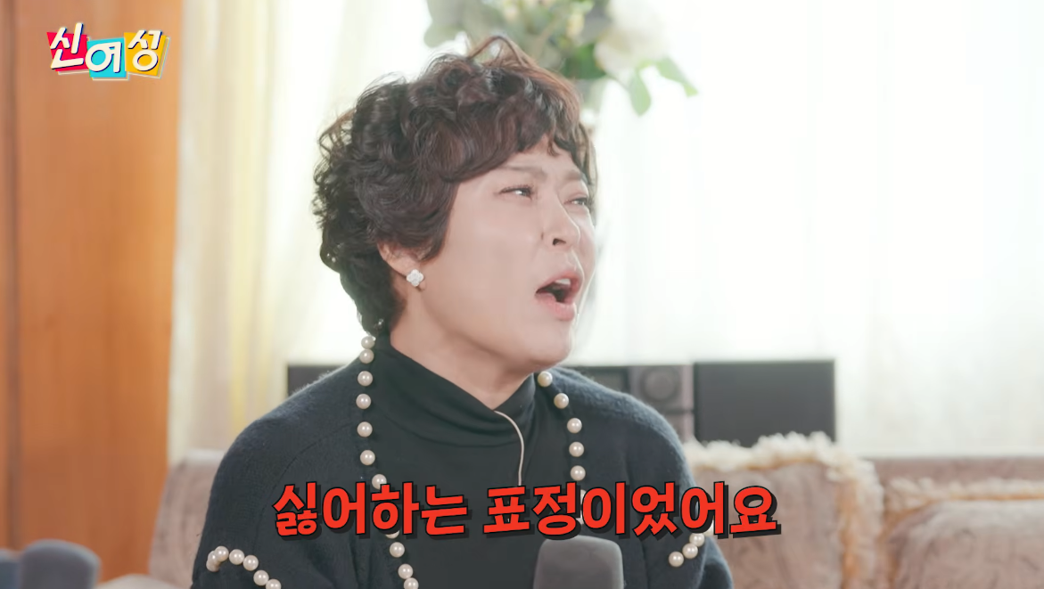 유튜브 채널 ‘롤링썬더’ 캡처