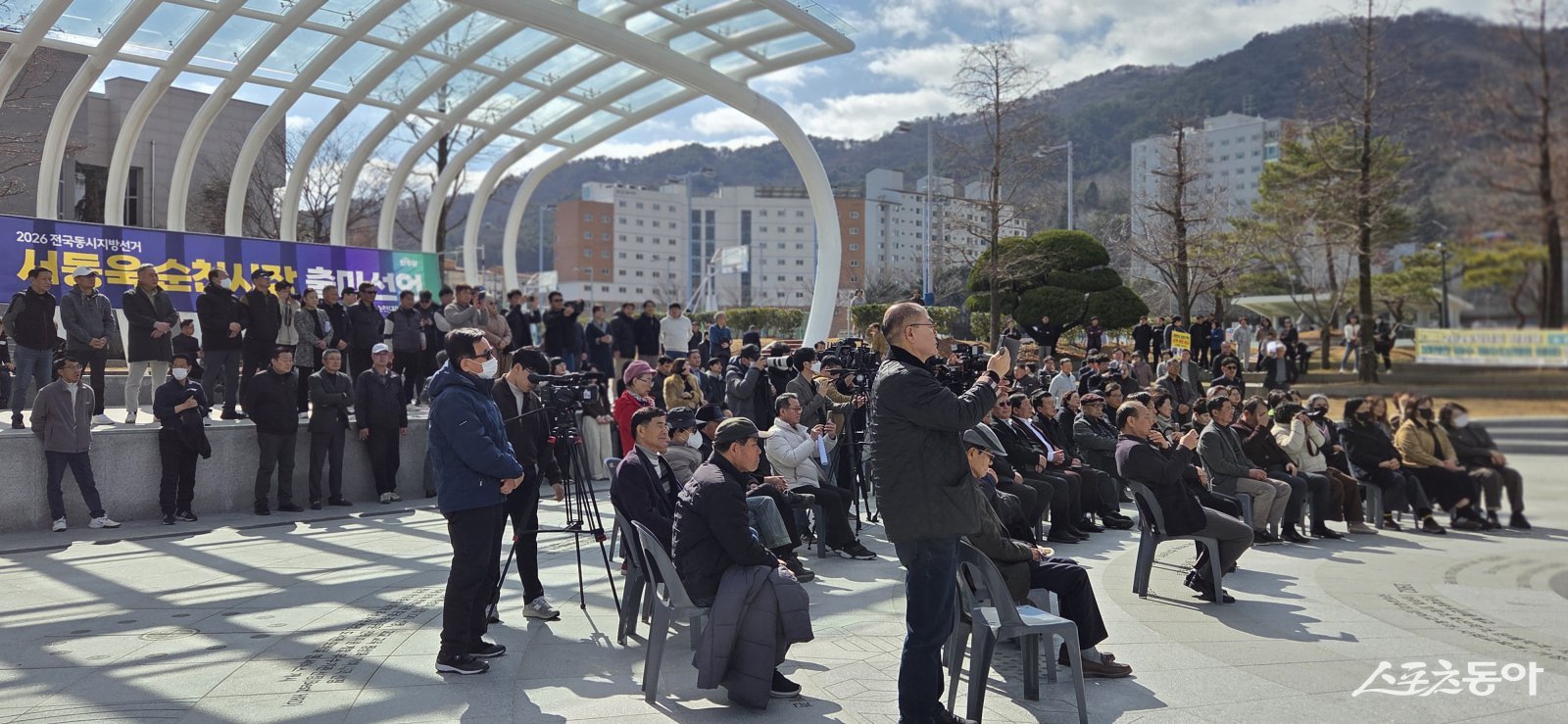 서동욱 순천시장 출마 기자회견 모습. 사진│박기현 기자
