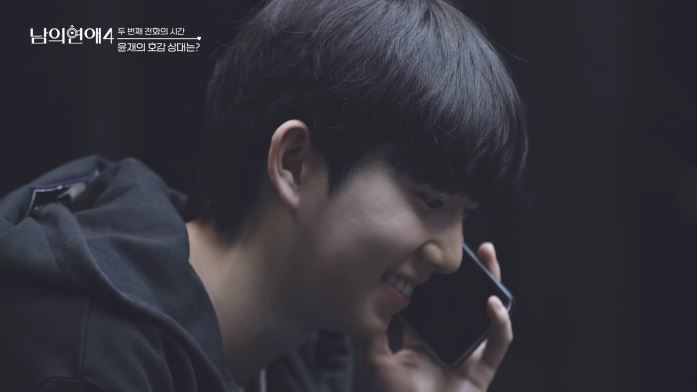 사진제공|웨이브