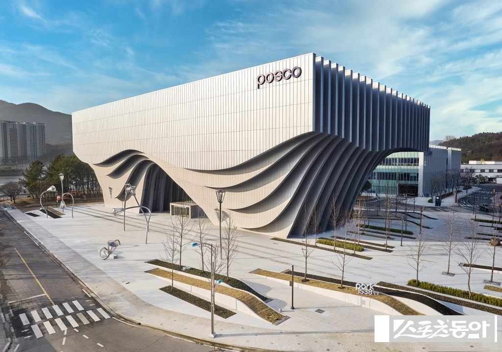 Park1538 외관. 사진제공|광양제철소