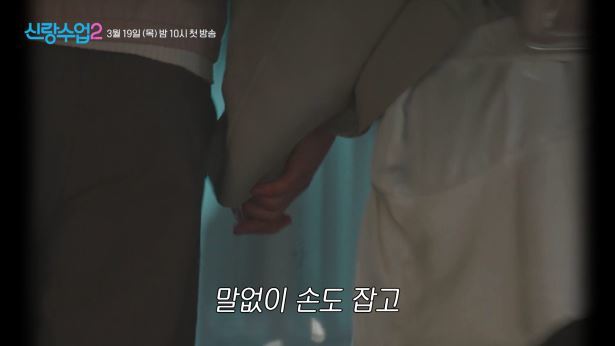 사진제공|채널A