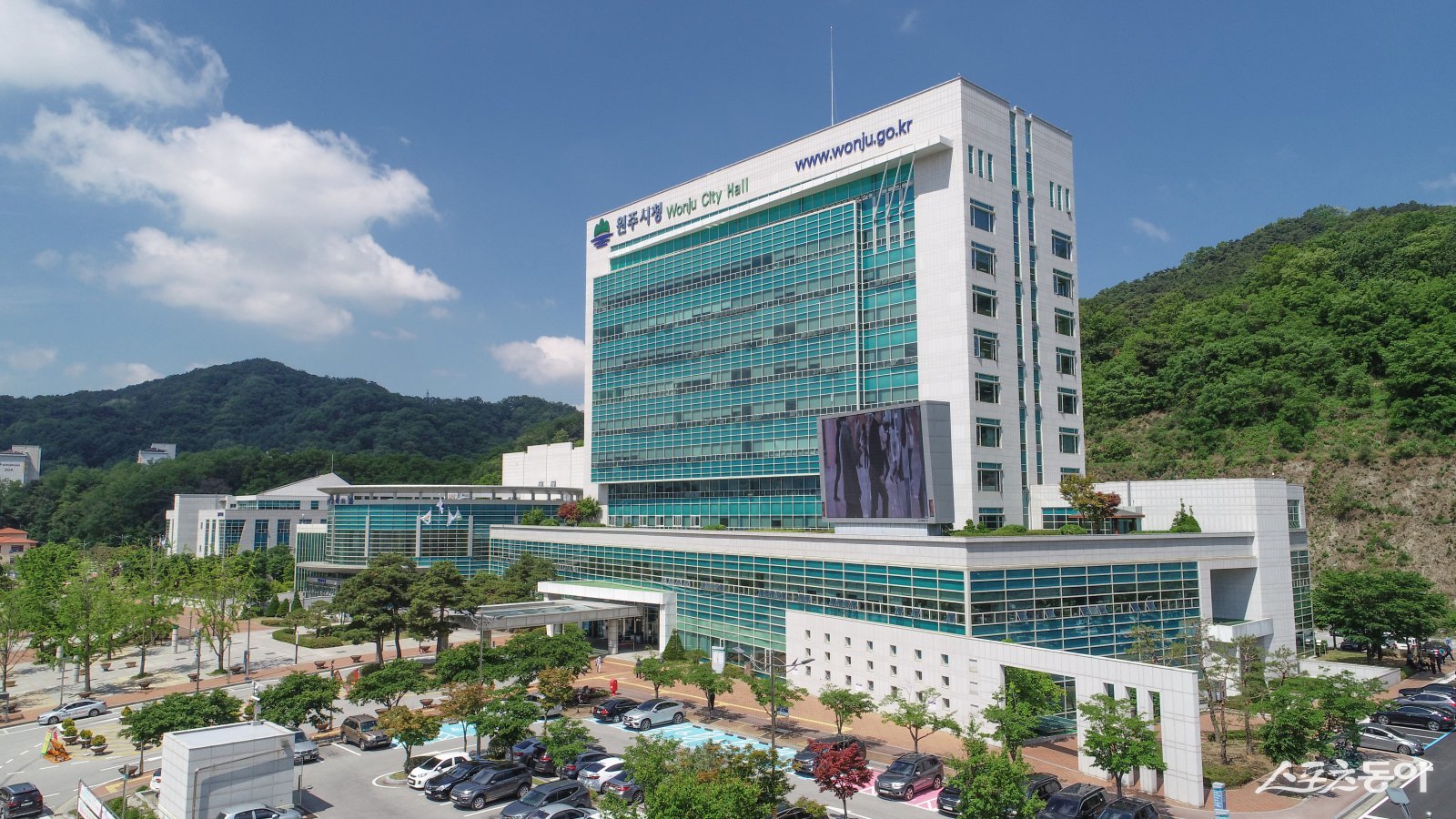 원주시 시청 청사 전경. 원주시 제공