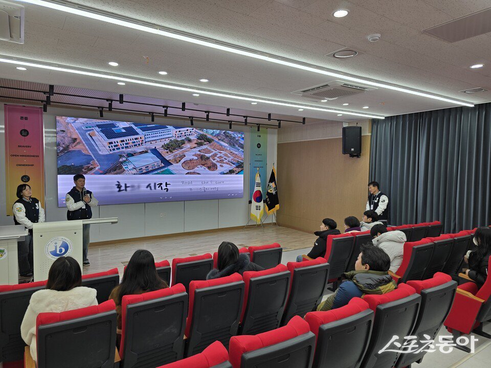 곡성교육지원청은  경기도 개산초등학교와 죽산 중·고등학교를 방문해 IB 운영 컨설팅을 진행했다고 26일 밝혔다. 사진제공 I 곡성교육지원청