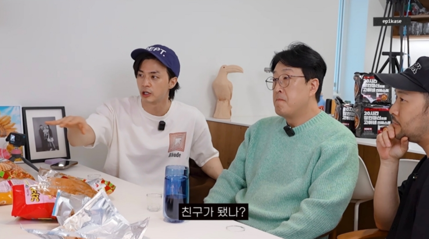 유튜브 채널 ‘EPIKASE’ 캡처