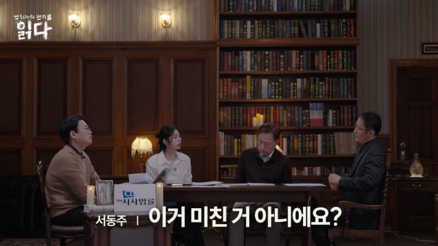 사진제공|웨이브