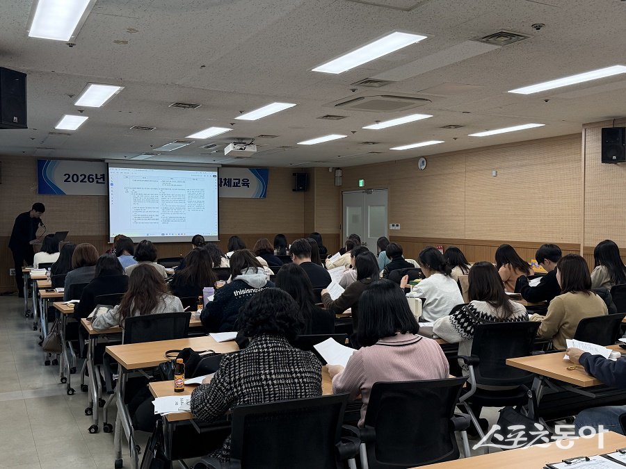 인천 계양구, 기초생활보장사업 담당자 자체교육을 진행했다. 사진제공|인천 계양구청