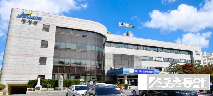 장선군청 전경. 사진제공 I 장성군