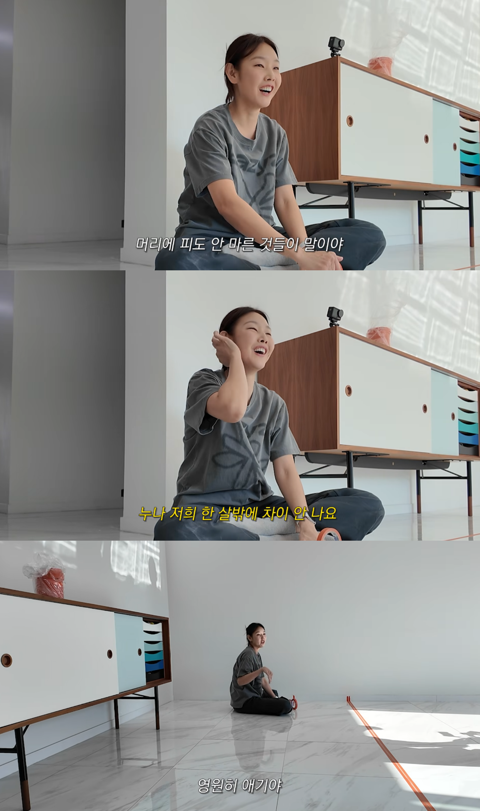 한혜진 유튜브 채널 캡처