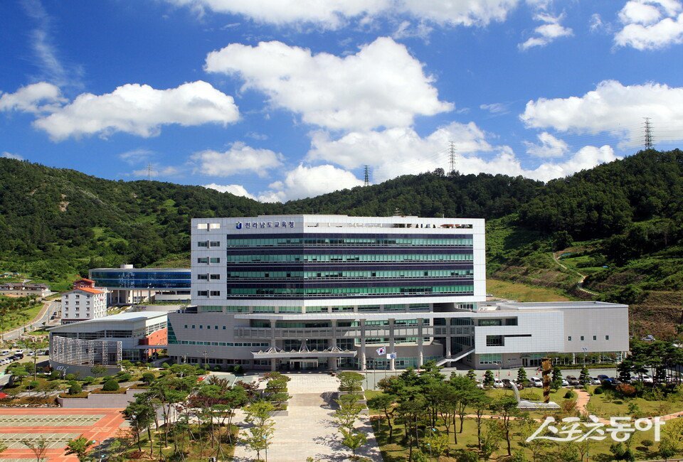 전라남도교육청 전경. 사진제공 I 전라남도교육청