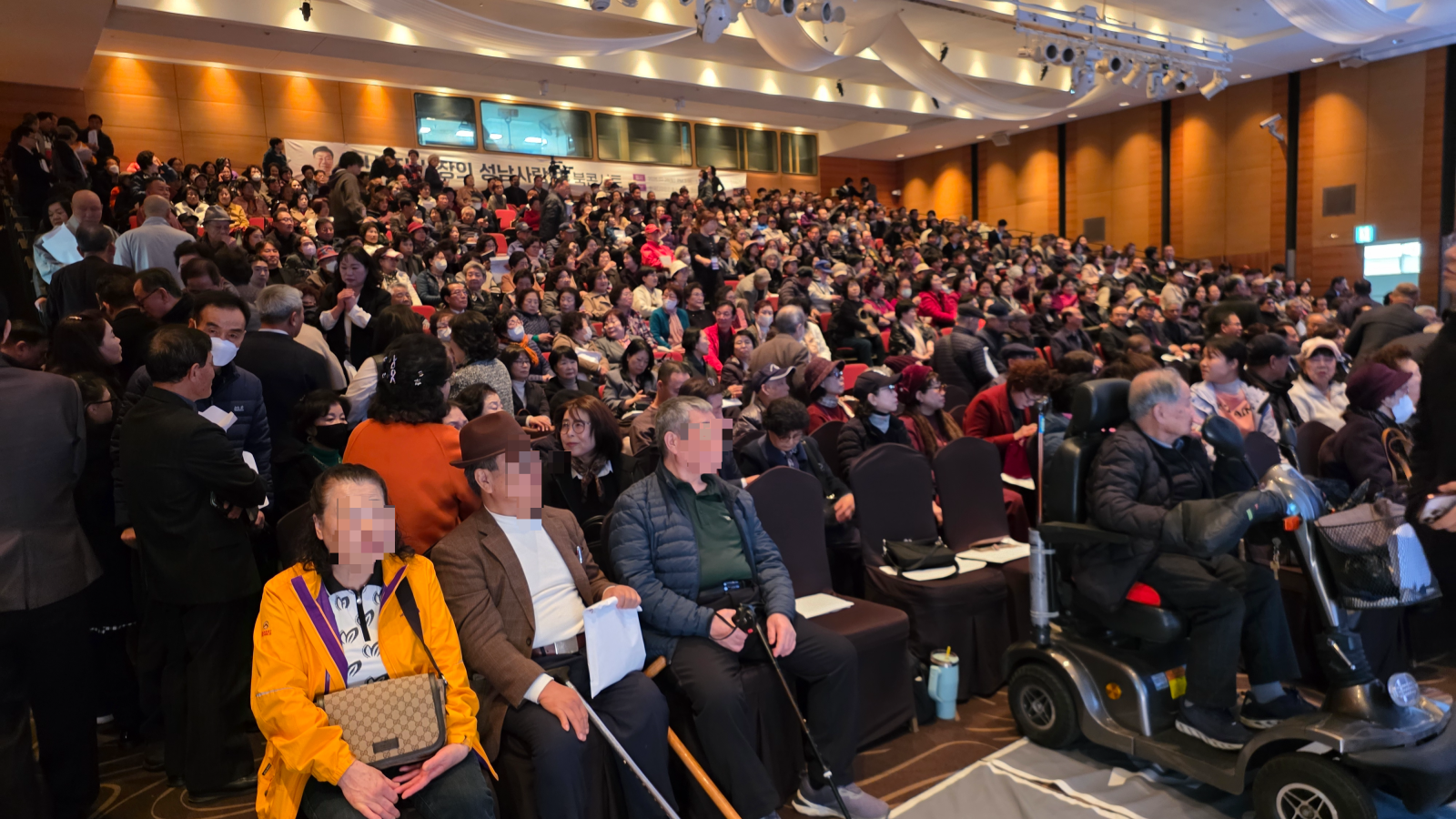 신상진 성남시장의 저서 ‘성남 사랑법’ 북콘서트가 28일 코리아디자인센터에서 성황리에 열렸다. 사진ㅣ고성철 기자