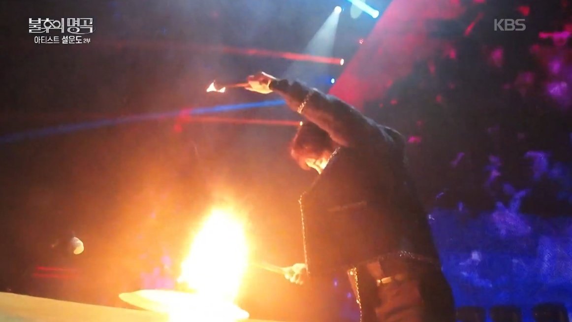 박서진, 전대미문 불북 퍼포먼스…최종 우승 (불후의 명곡)