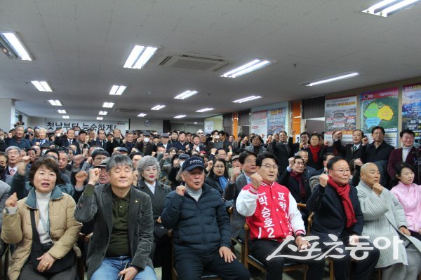 박승호 포항시장 예비후보가 ‘승리캠프’ 개소식을 진행하고 있다. 사진제공 ㅣ 박승호사무소