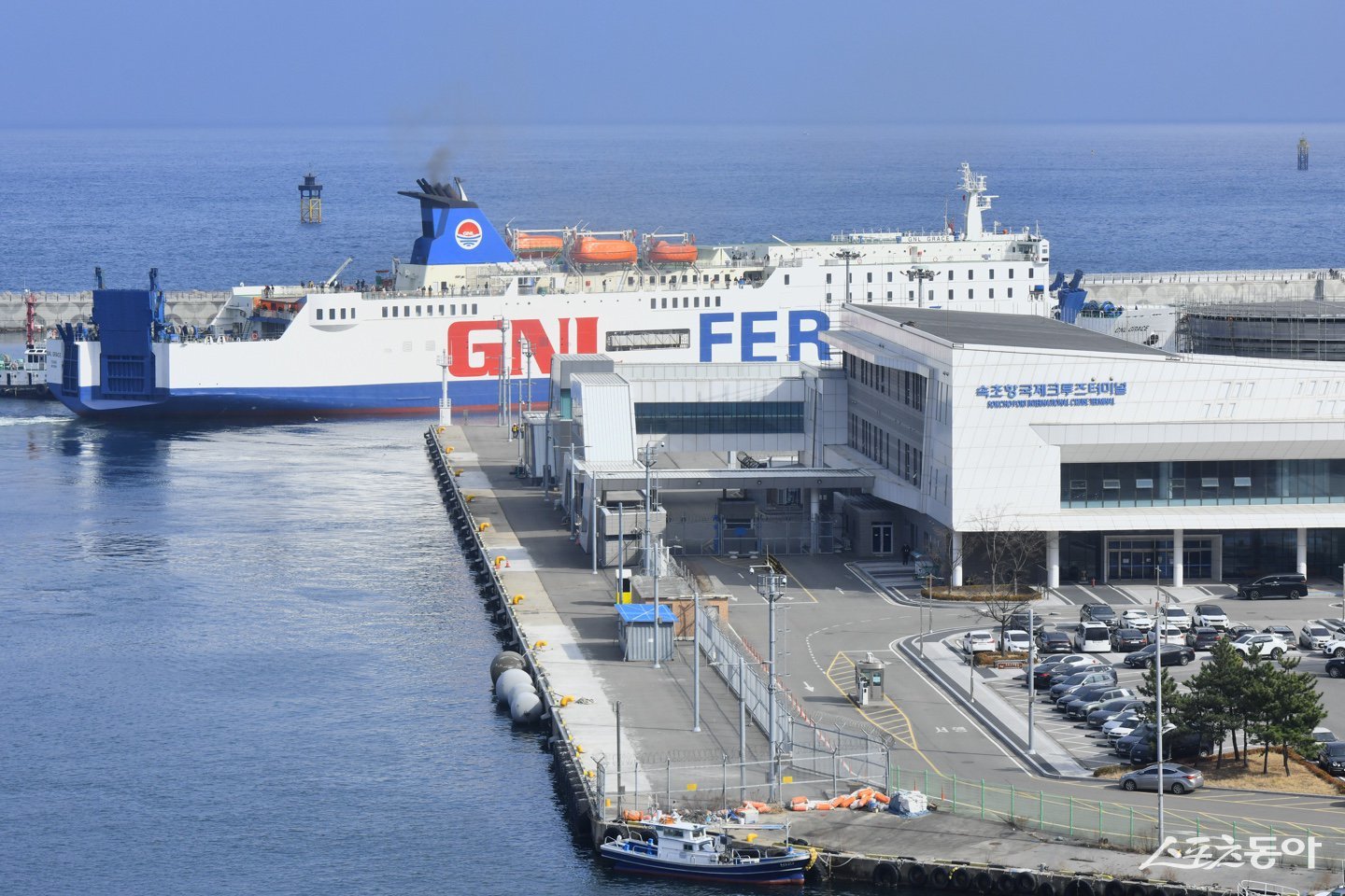 지난달 28일 속초에서 출항하는 지앤엘그레이스호. 속초시 제공