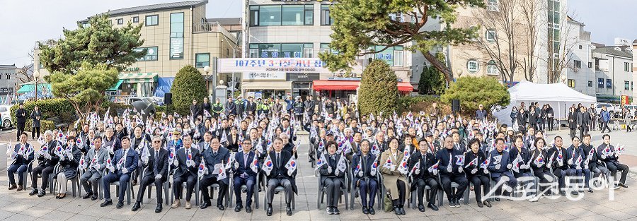 인천 계양구, 제107주년 3·1절을 맞아 1일 오전 장기동 황어장터 3·1만세운동 역사문화센터 광장에서 기념행사를 개최했다. 사진제공｜인천 계양구청