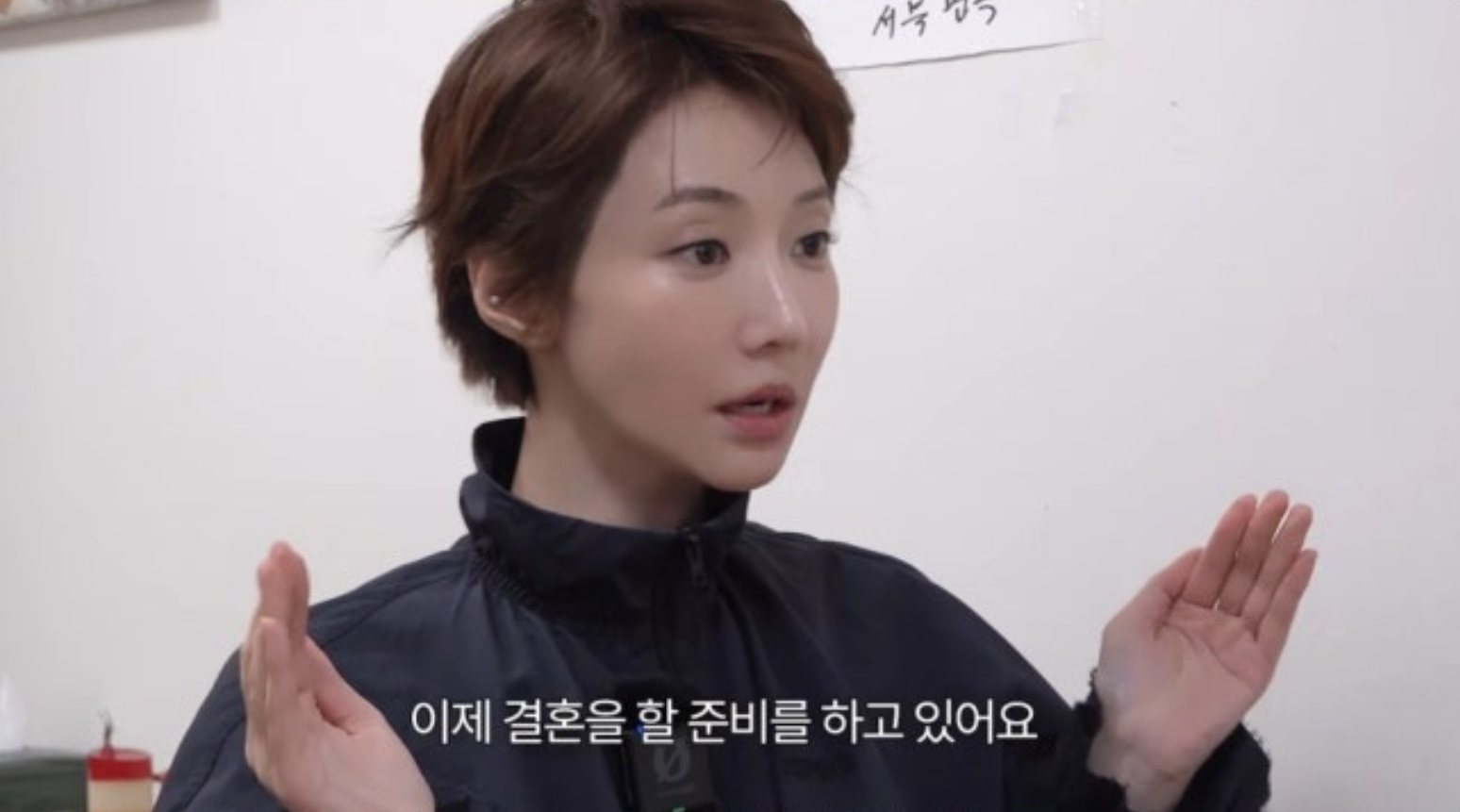 유튜브 채널 ‘고준희 GO’ 캡처