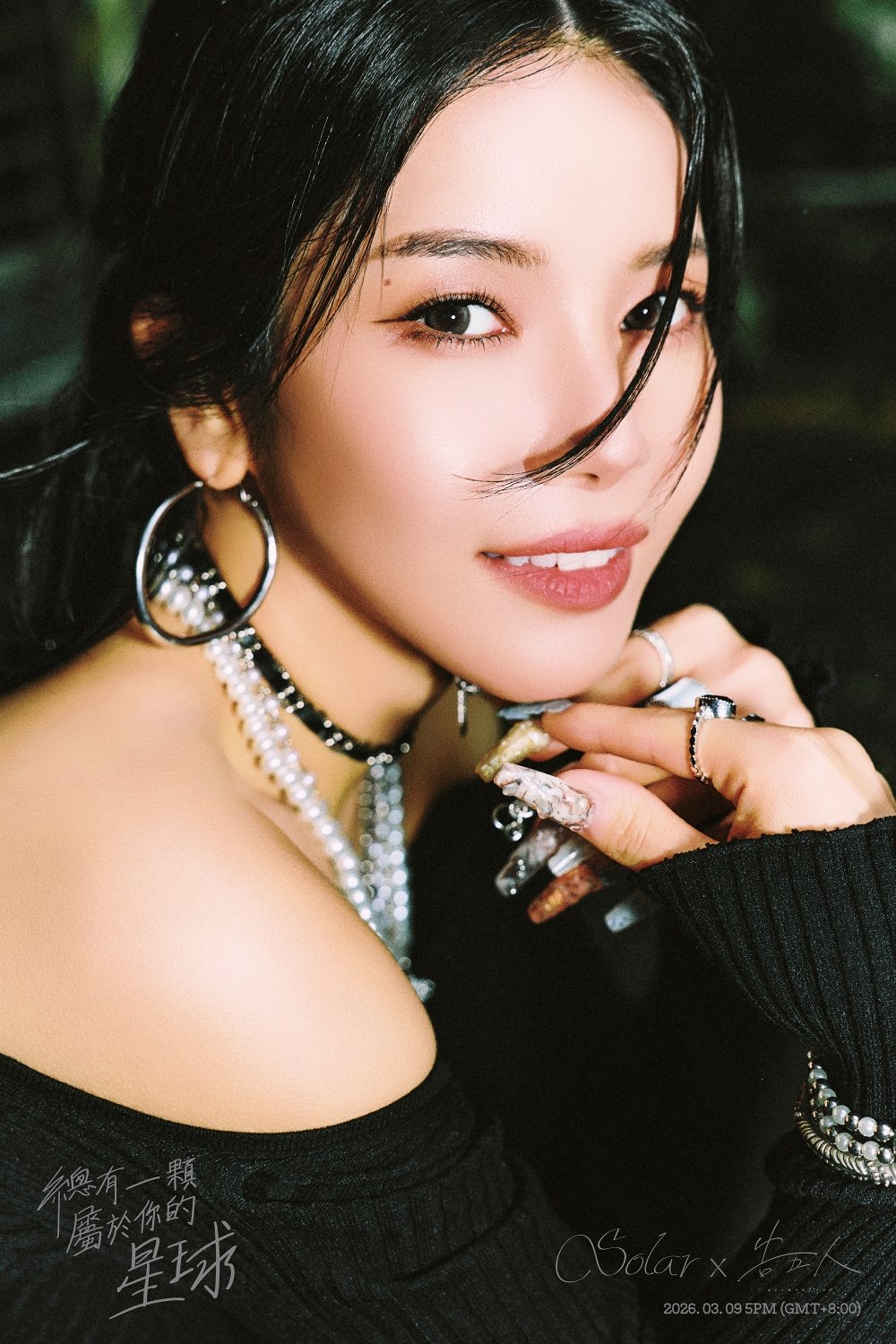 사진제공 | 알비더블유