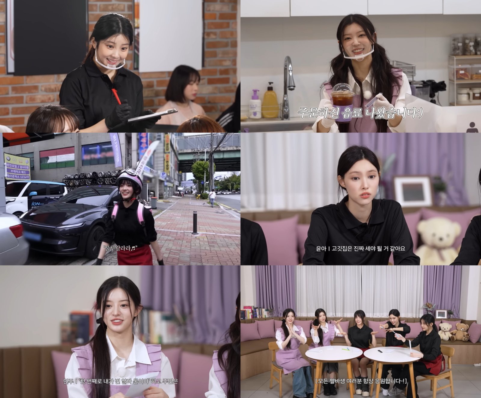 사진제공 | 빌리프랩