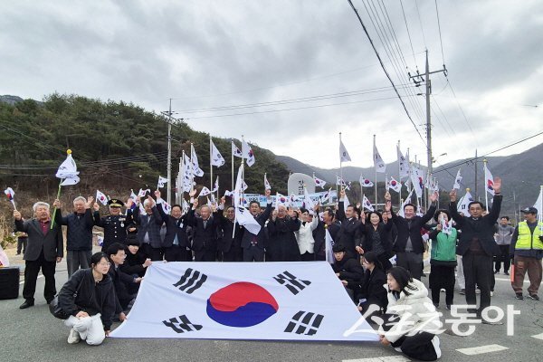 청도군 매전면 장연리 만세운동 기념행사가 진행되고 있다. 사진제공 ㅣ 청도군